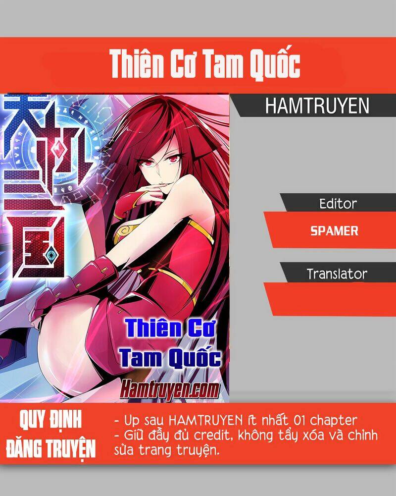 Thiên Cơ Tam Quốc Chương 19 Ảnh 2