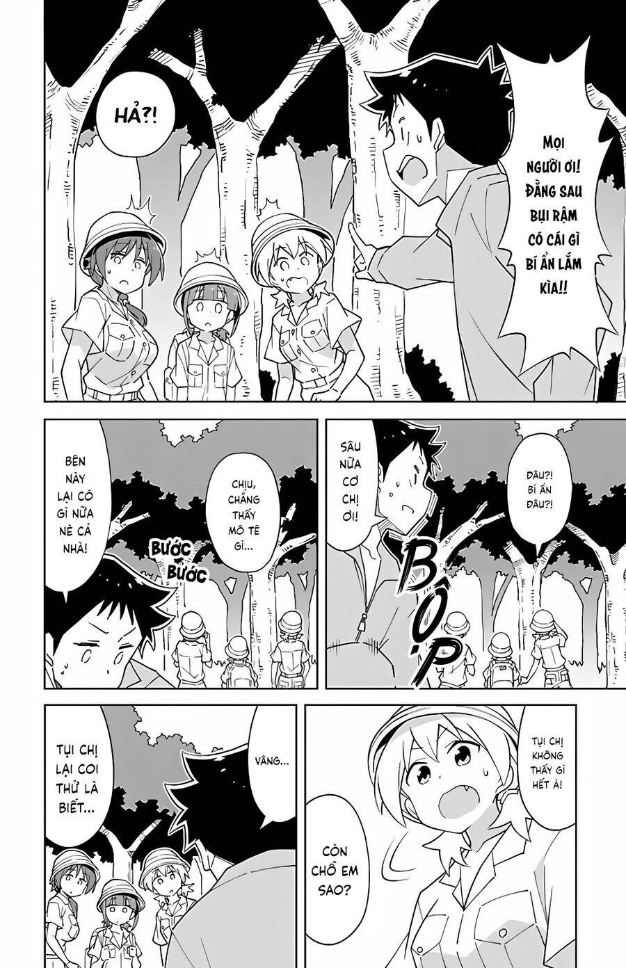 Atsumare! Fushigi Kenkyuubu Chương 105 Ảnh 8