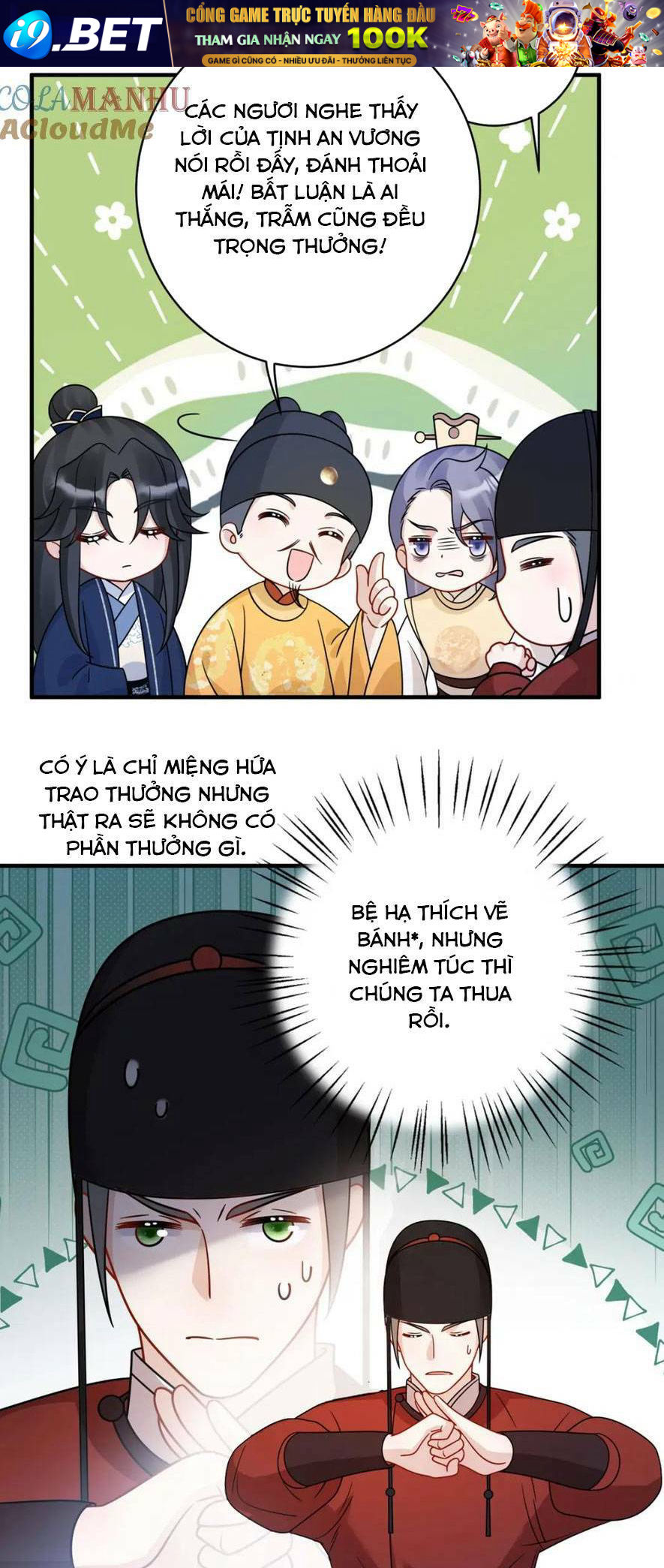 Manh Thê Thất Thất Chương 27 Ảnh 10