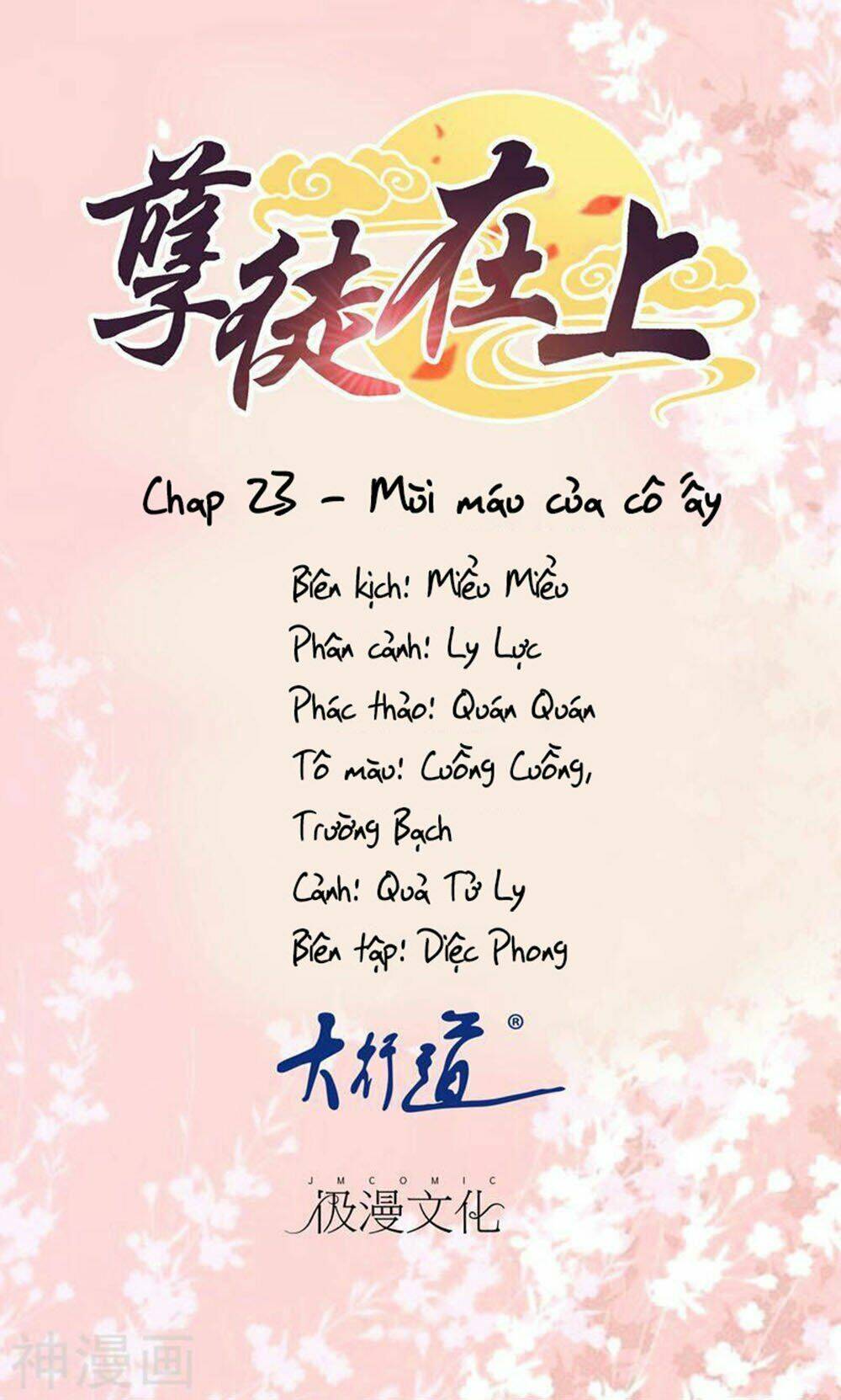 Nghịch Đồ Tại Thượng Chương 23 Ảnh 3