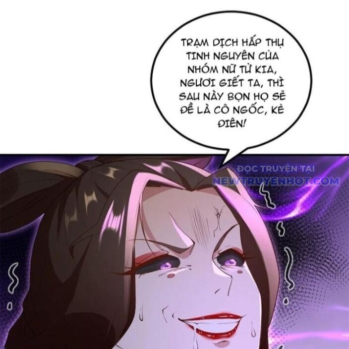 Xuyên Qua Thành Npc Xui Xẻo: Ta Có Lão Bà Che Chở Chương 109 Ảnh 55