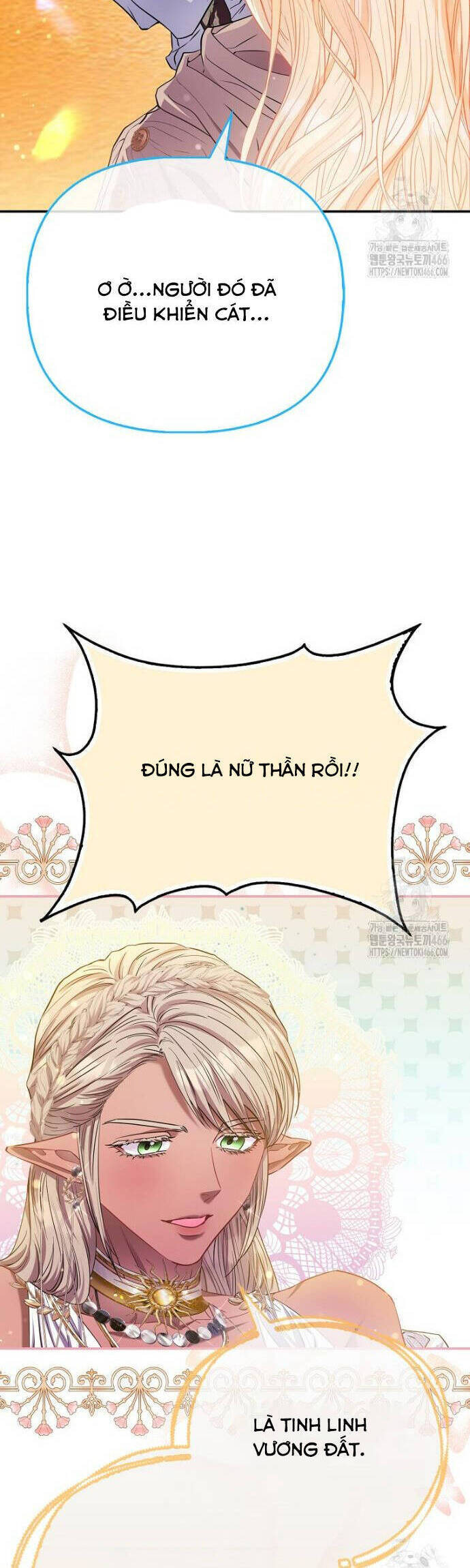 Nàng Công Chúa Của Mọi Người Chương 77 Ảnh 27