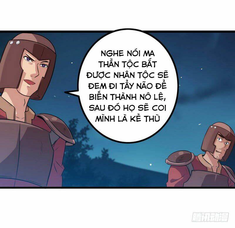 Lão Bà Của Ta Là Ma Vương Đại Nhân Chương 5 Ảnh 5