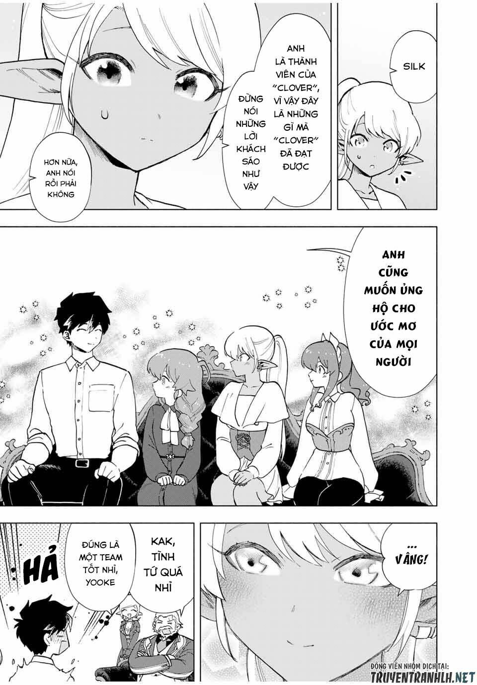A Rank Party Wo Ridatsu Shita Ore Wa, Moto Oshiego Tachi To Meikyuu Shinbu Wo Mezasu Chương 16 Ảnh 8
