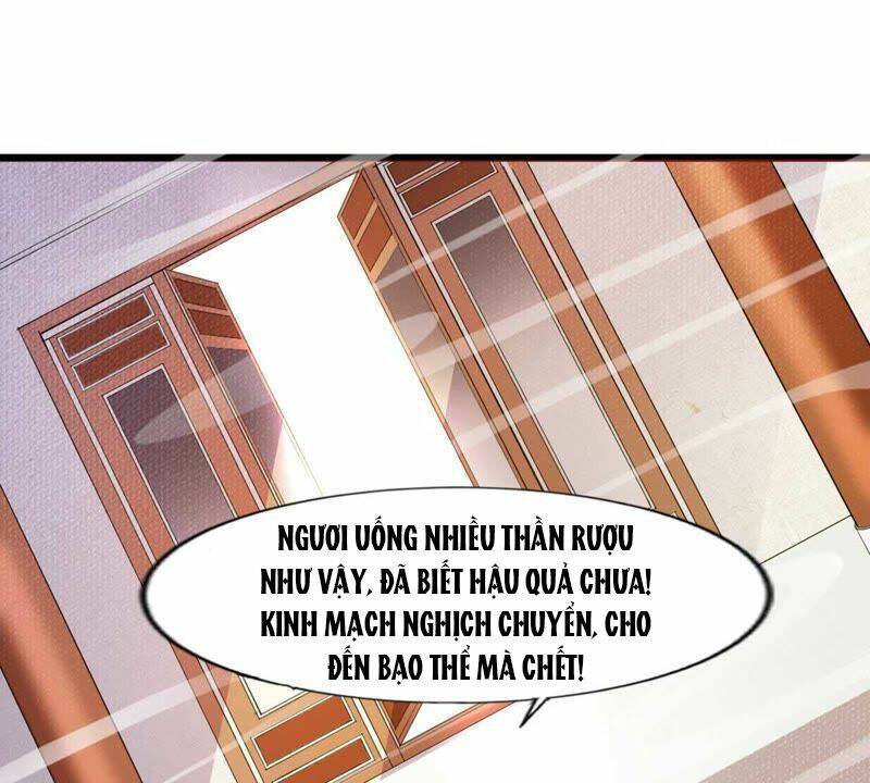 Ngũ Quyển Thần Thú Lục Chi Vong Ưu Truyện Chương 4 Ảnh 78