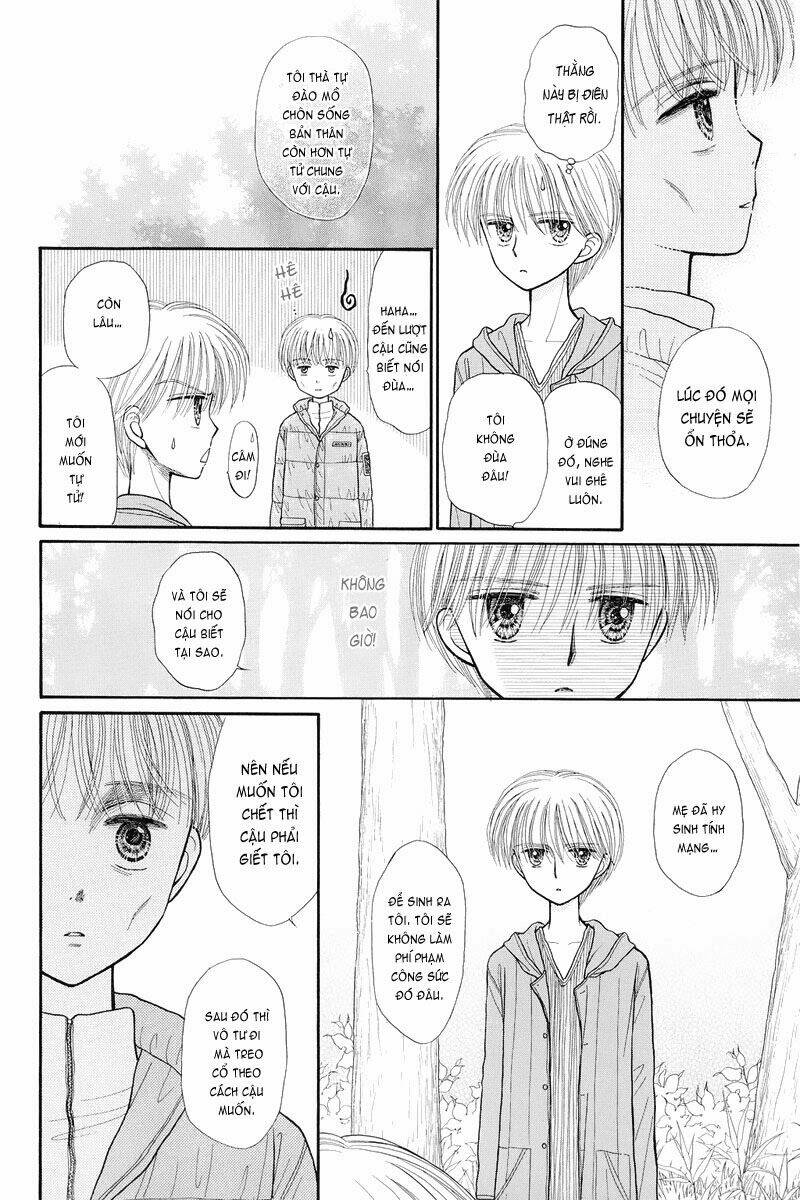 Kodomo No Omocha Chương 36 Ảnh 12