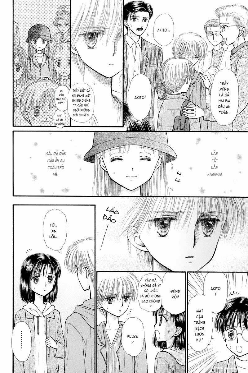 Kodomo No Omocha Chương 36 Ảnh 30
