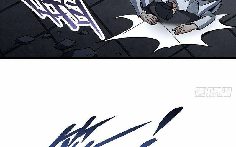 Địa Sát 72 Phép Thần Thông Chương 46 Ảnh 23