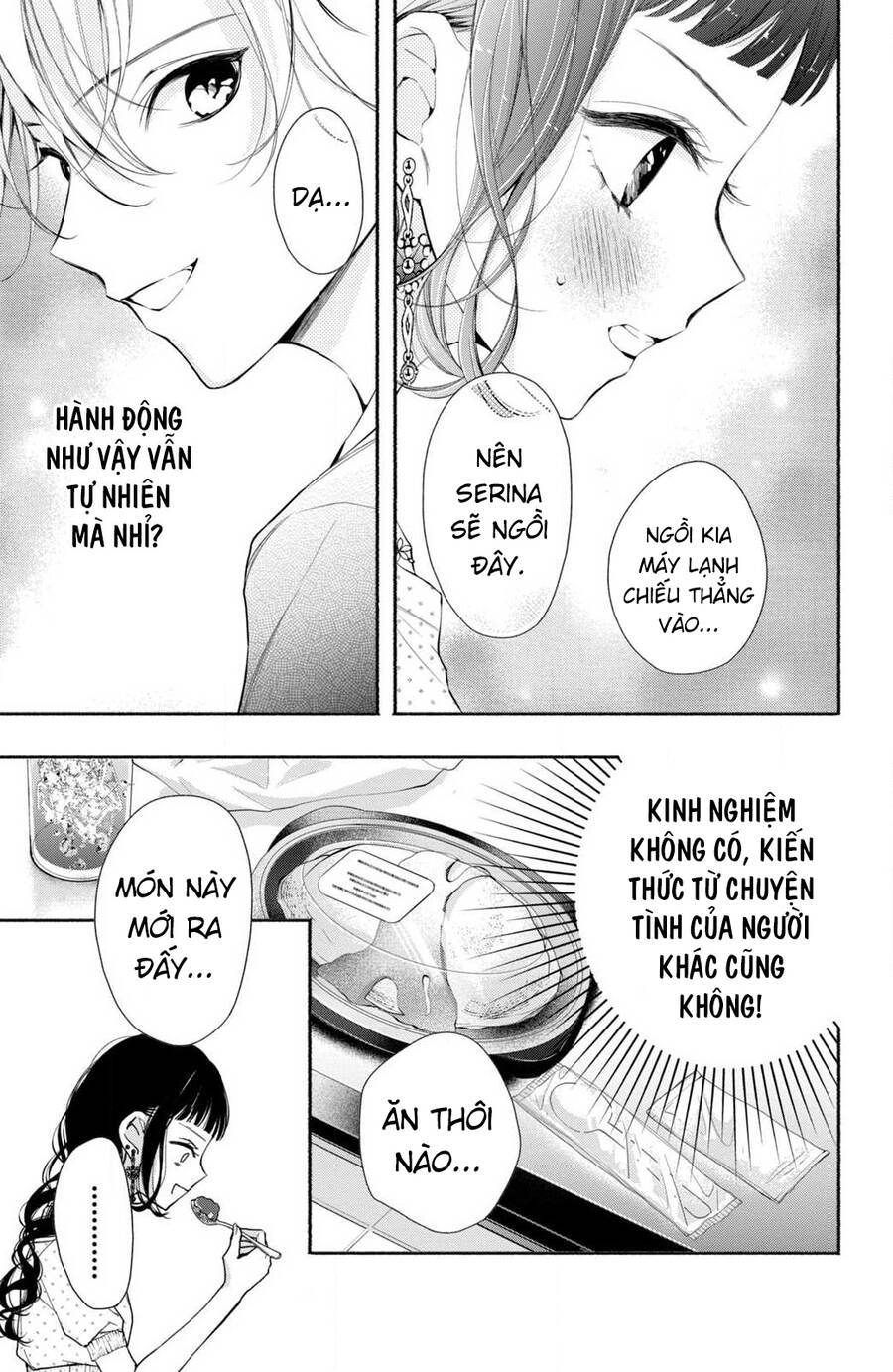Kamiki Kyoudai Okotowari Little Brother Chương 6 Ảnh 16