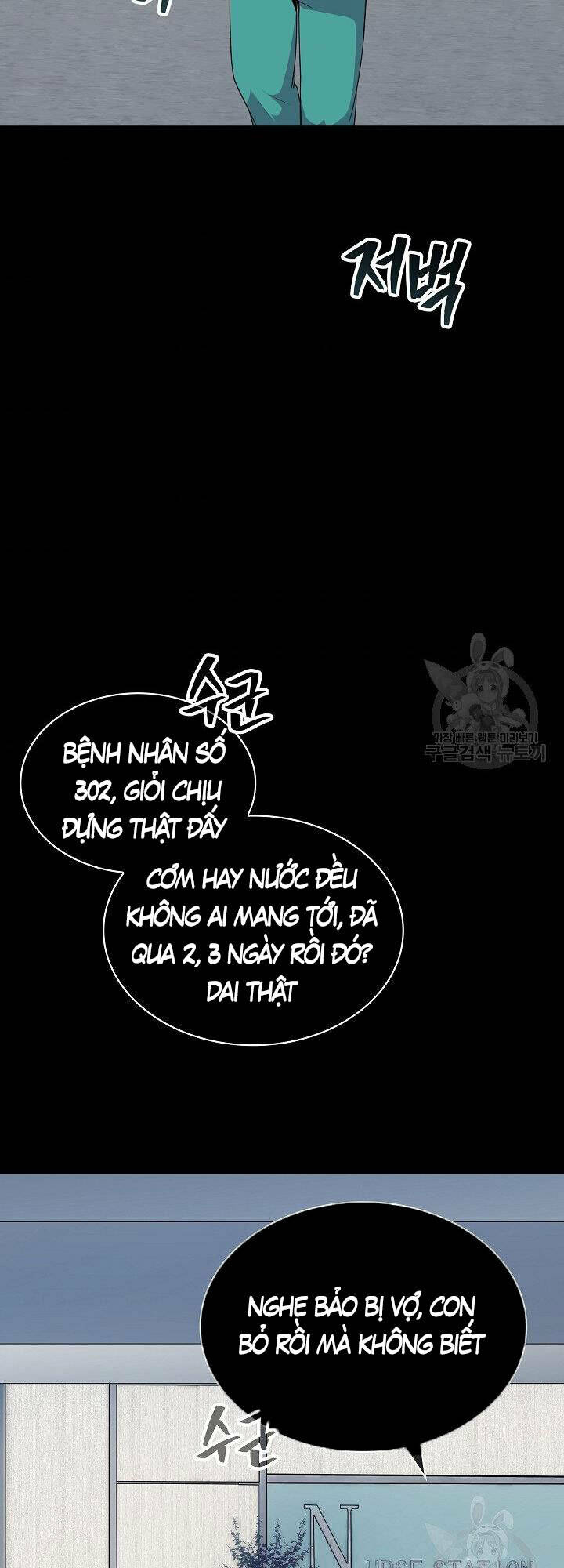 Tôi Có Đặc Tính Của Cấp Sss Nhưng Thích Sống Bình Thường Chương 34 Ảnh 7