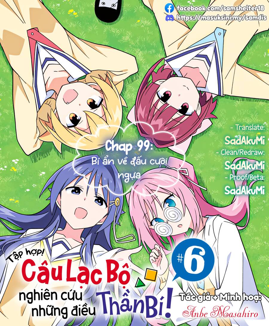 Atsumare! Fushigi Kenkyuubu Chương 99 Ảnh 10