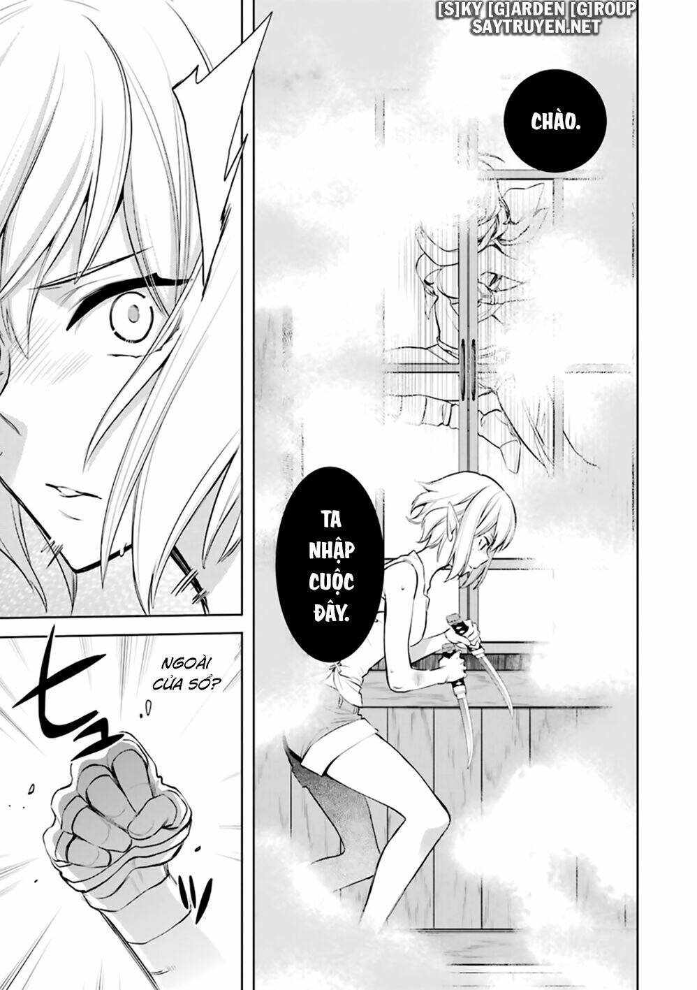 Dungeon Ni Deai O Motomeru No Wa Machigatte Iru Darou Ka: Familia Chronicle Episode Ryu Chương 18 Ảnh 56