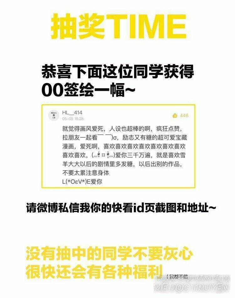 99 Độ F - Talk To Me Chương 20 Ảnh 52