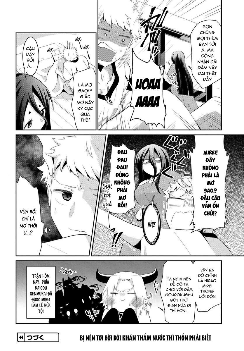 Mono No Kemonogurashi Chương 25 Ảnh 11