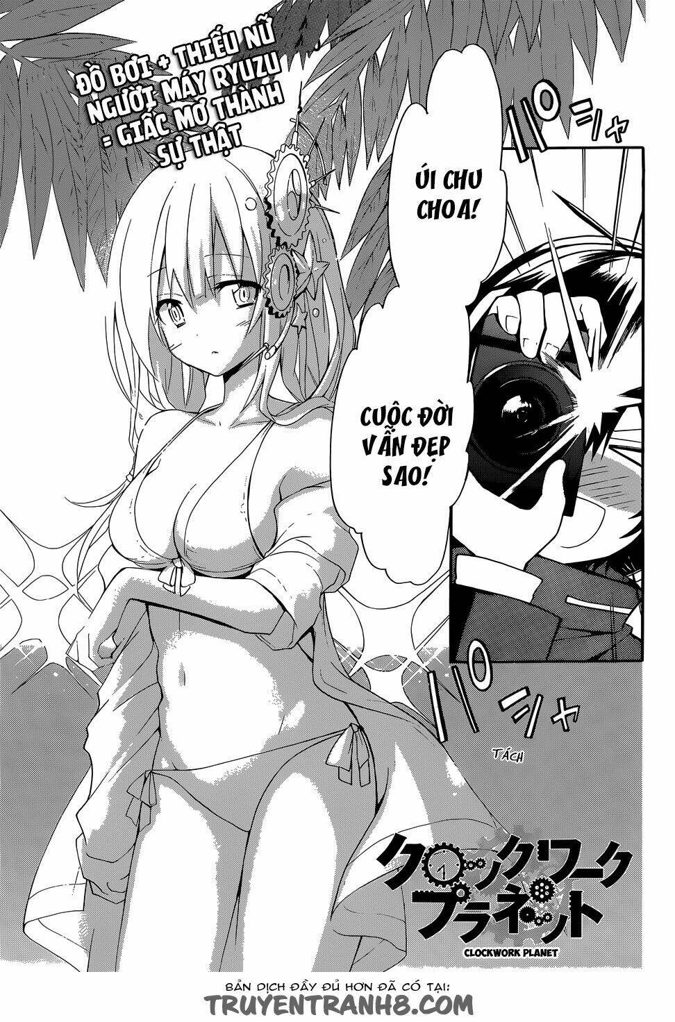 Clockwork Planet Chương 14 Ảnh 3