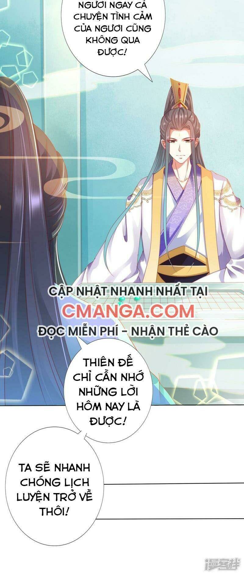 Sư Phụ, Cái Kia Ăn Ngon! Chương 91 Ảnh 17