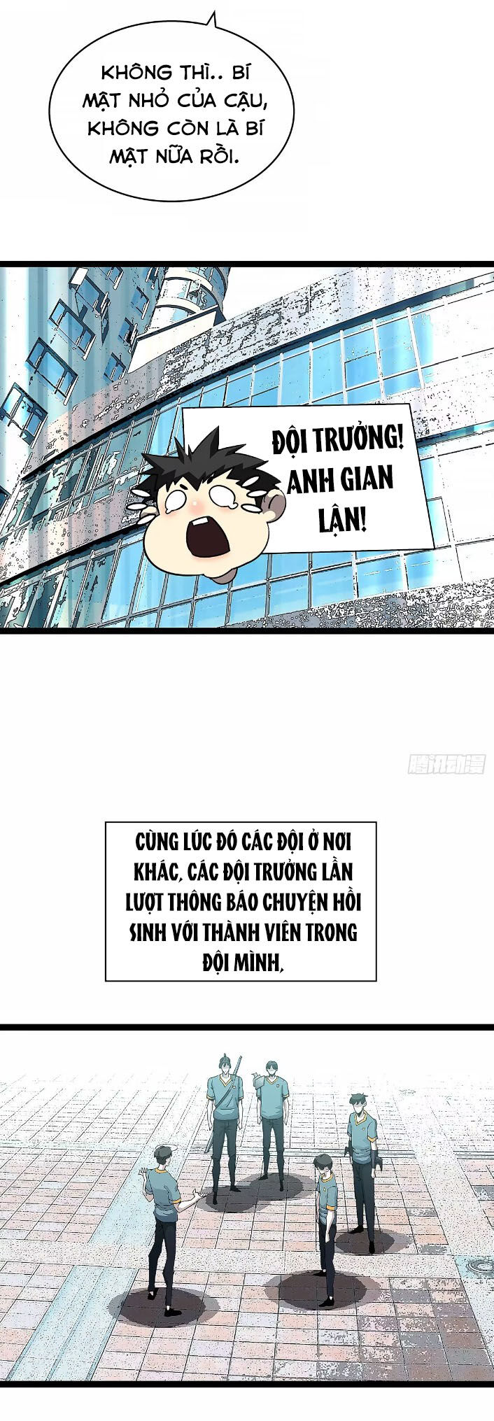 Bắt Đầu Vùng Dậy Từ Việc Chơi Game Nghiêm Túc Chương 151 Ảnh 12