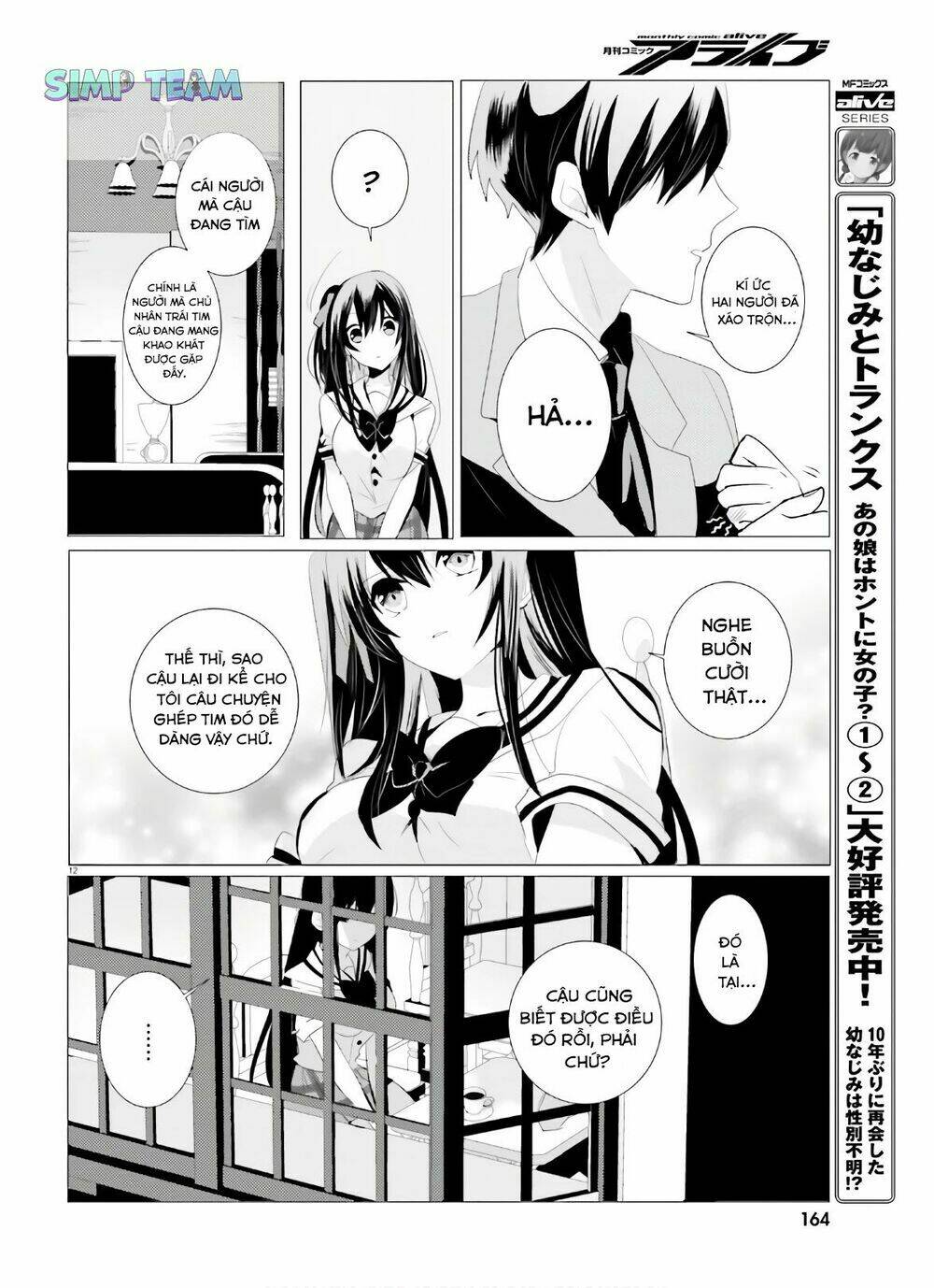 Tantei Wa Mou, Shindeiru Chương 2 Ảnh 14