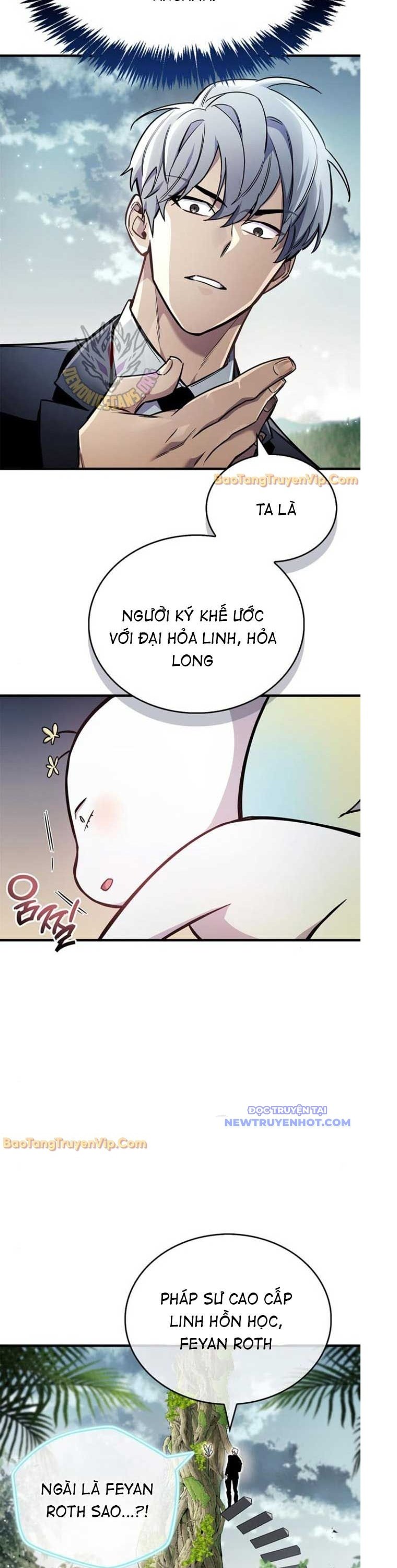 Người Chơi Che Giấu Quá Khứ Chương 64 Ảnh 48