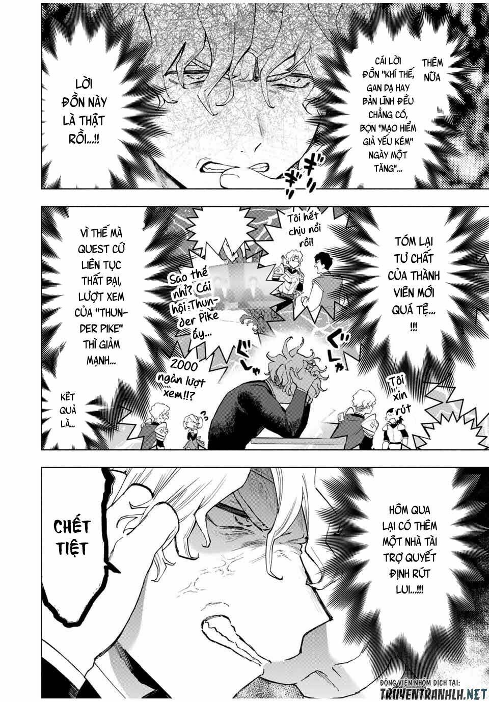 A Rank Party Wo Ridatsu Shita Ore Wa, Moto Oshiego Tachi To Meikyuu Shinbu Wo Mezasu Chương 16 Ảnh 13