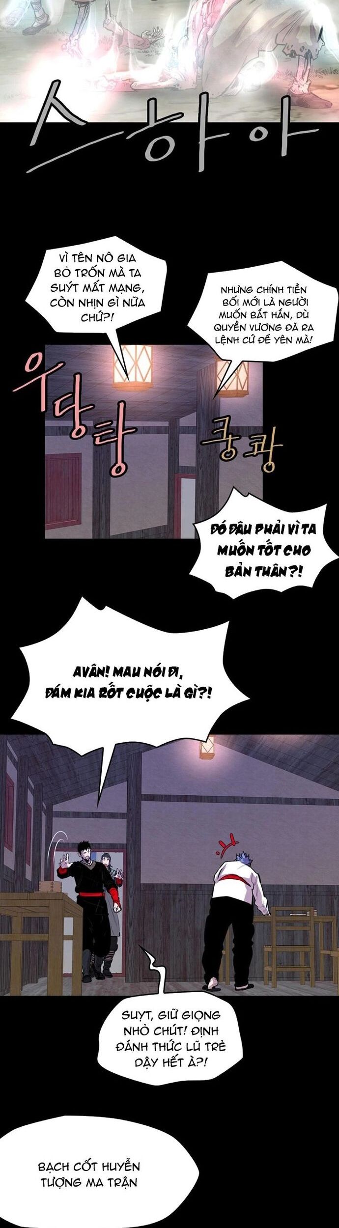 Bất Bại Quyền Ma Chương 305 Ảnh 7