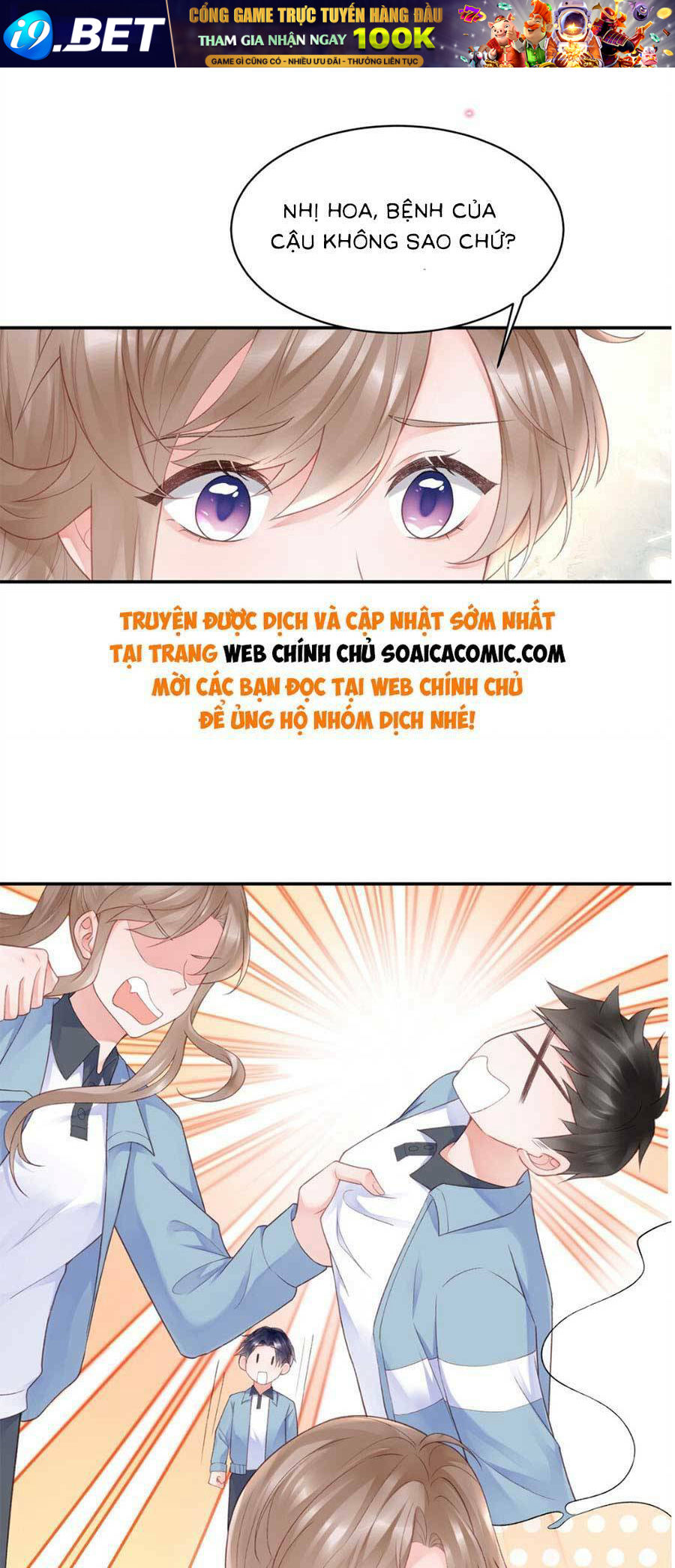 Trong Đầu Bá Tổng Có Cái Hố Chương 5 Ảnh 34