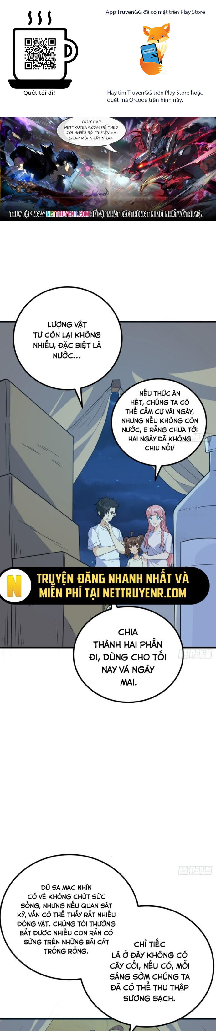 Tôi Sống Trên Hoang Đảo Cùng Các Em Gái Chương 322 Ảnh 2
