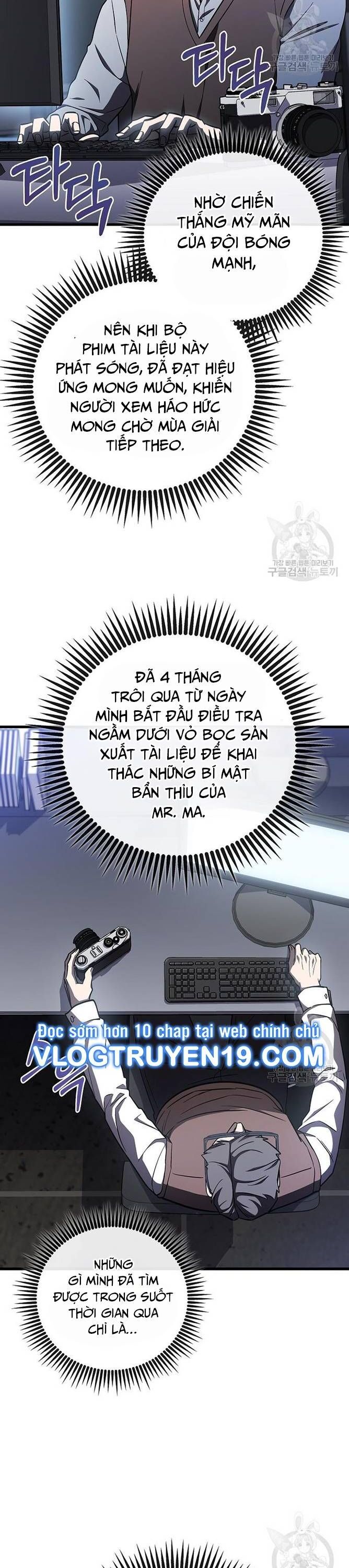 Chiến Lược Gia Bóng Đá Tài Ba Chương 50 Ảnh 31