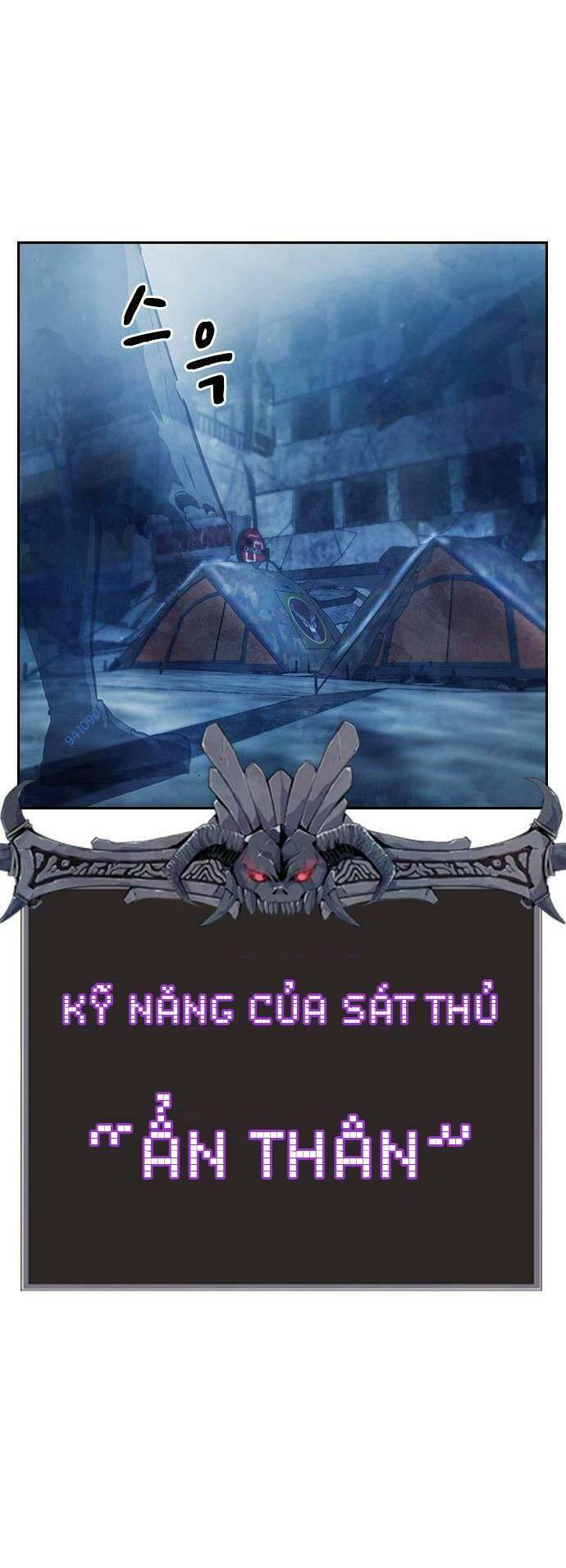 Đội Đốt Kích Noryangjin Chương 31 Ảnh 86