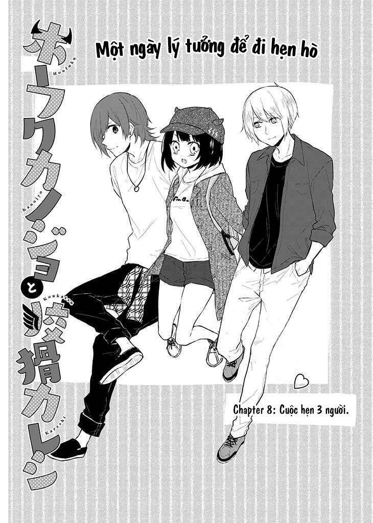 Houfuku Kanojo To Koukatsu Kareshi Chương 8 Ảnh 4