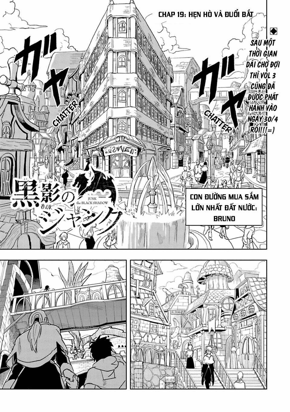 Kokuei No Junk Chương 19 Ảnh 4