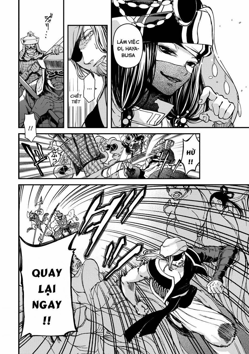 Shoukoku No Altair Gaiden: Toukoku No Subaru Chương 2 Ảnh 35