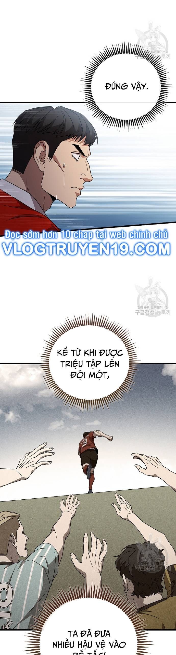 Chiến Lược Gia Bóng Đá Tài Ba Chương 43 Ảnh 45