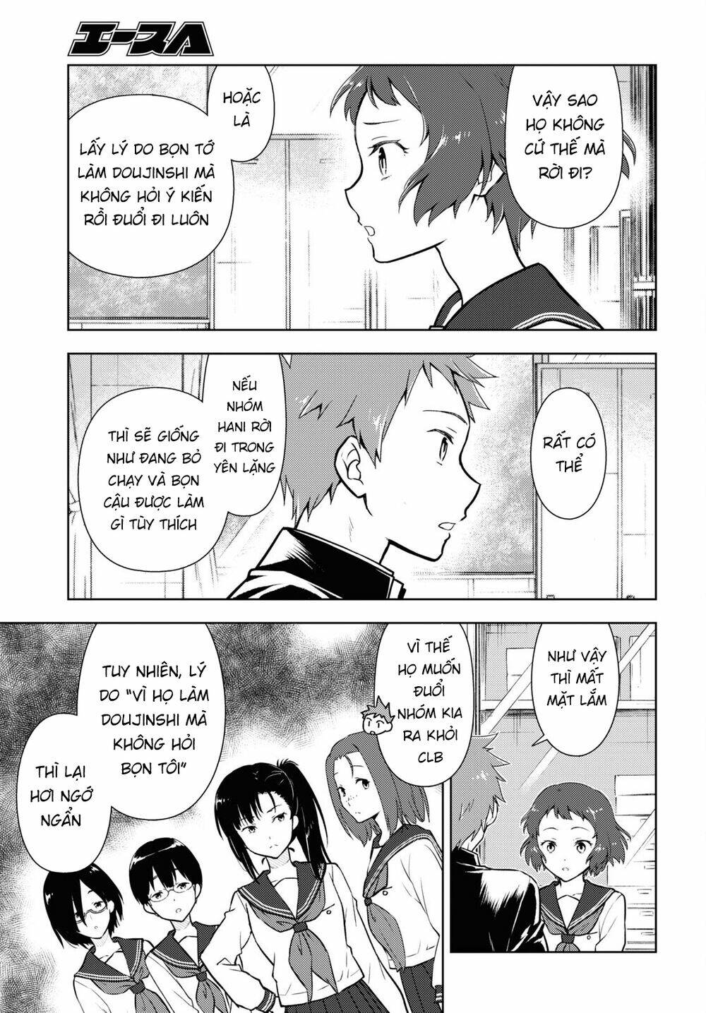 Hyouka Chương 100 Ảnh 7