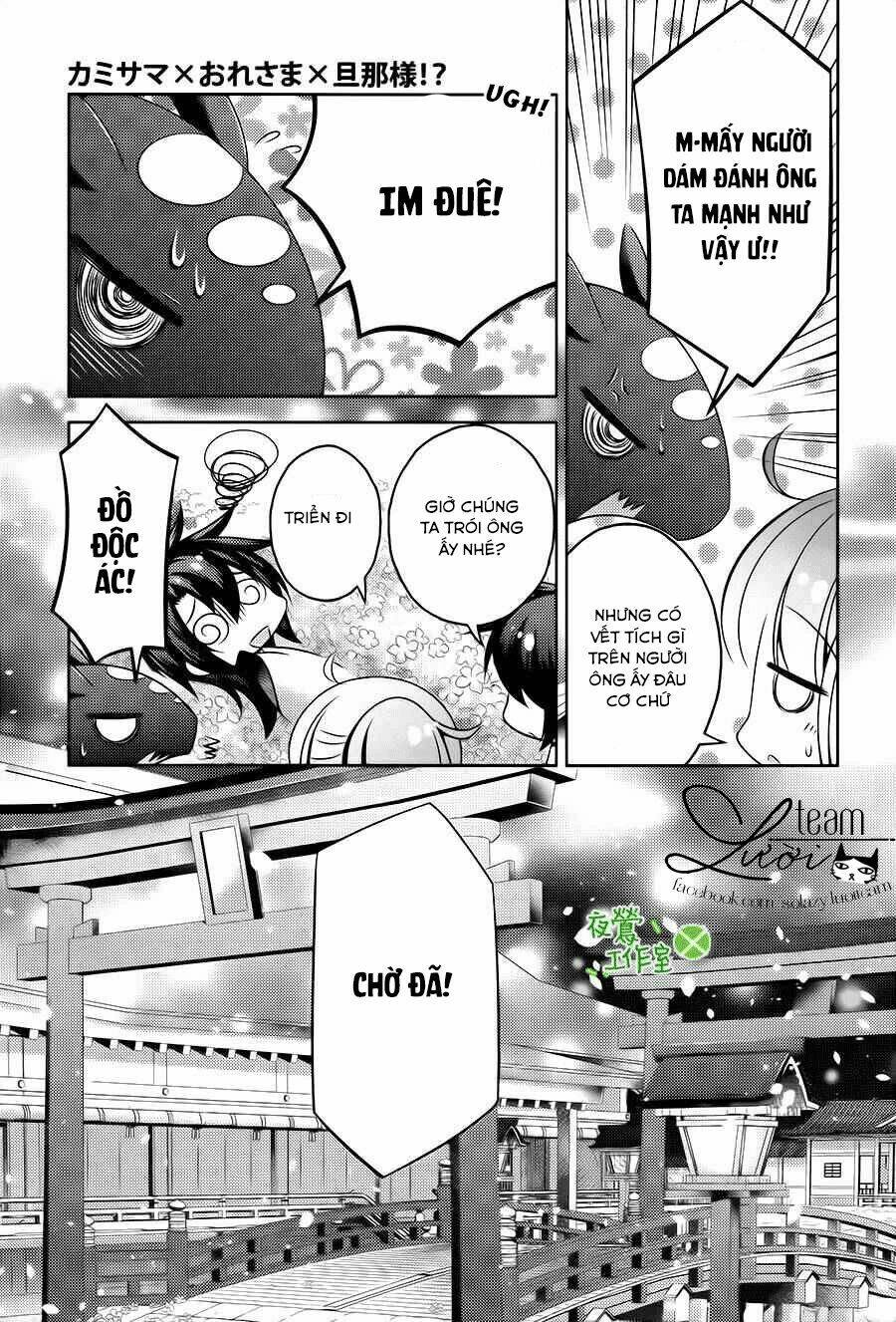 Kami-Sama X Ore-Sama X Danna-Sama! Chương 18 Ảnh 8