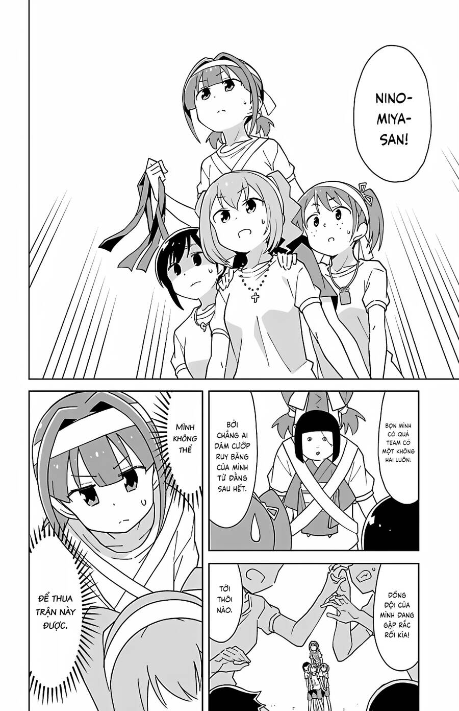 Atsumare! Fushigi Kenkyuubu Chương 99 Ảnh 3