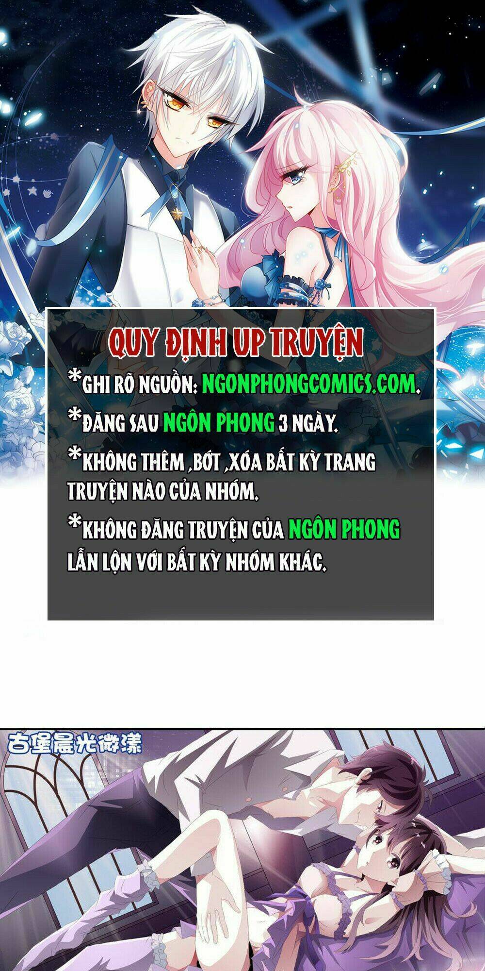 Đụng Phải Tước Vương Huyết Tộc Chương 1 Ảnh 2