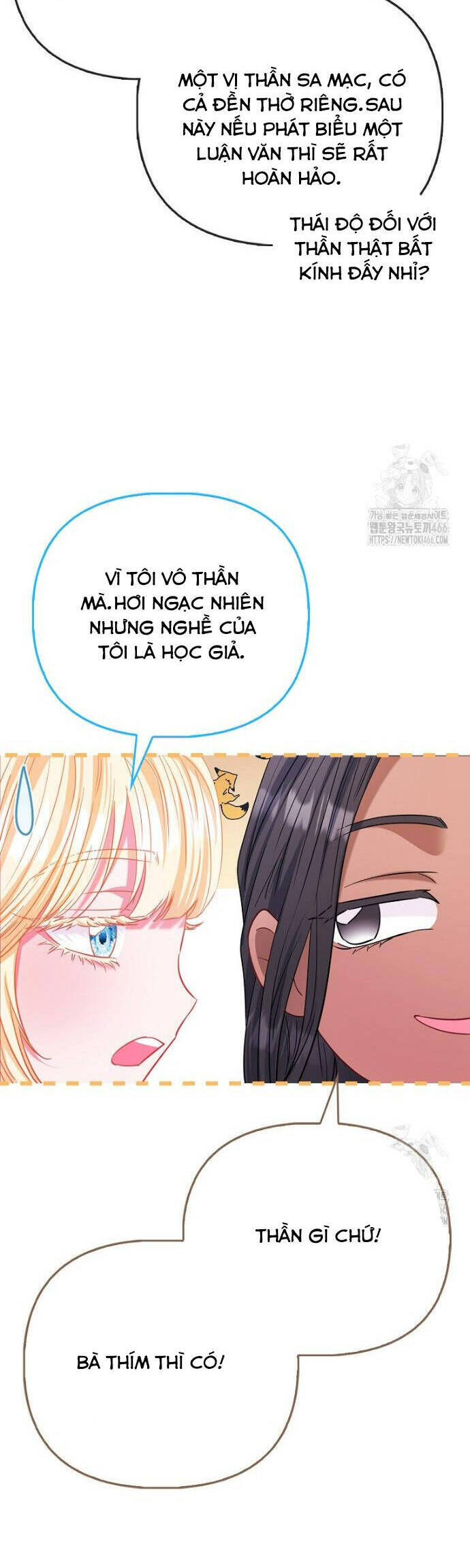 Nàng Công Chúa Của Mọi Người Chương 77 Ảnh 29
