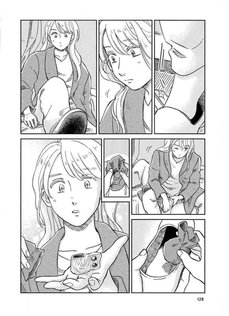 Hokuou Kizoku To Moukinzuma No Yukiguni Karigurashi Chương 48 Ảnh 13