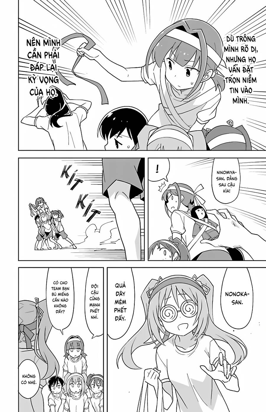 Atsumare! Fushigi Kenkyuubu Chương 99 Ảnh 5
