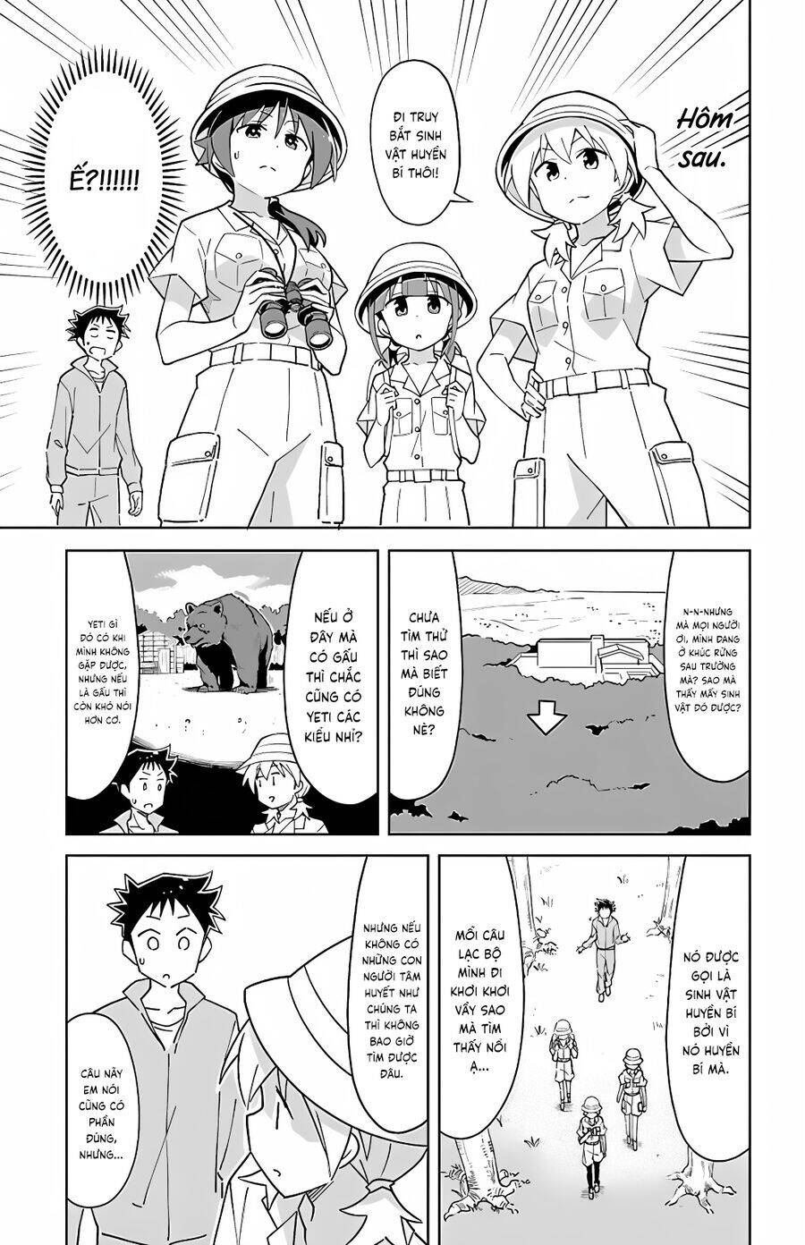 Atsumare! Fushigi Kenkyuubu Chương 105 Ảnh 5