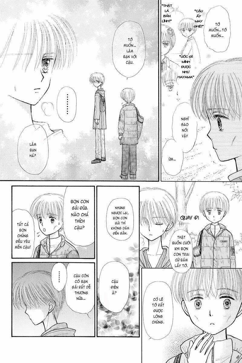 Kodomo No Omocha Chương 36 Ảnh 24