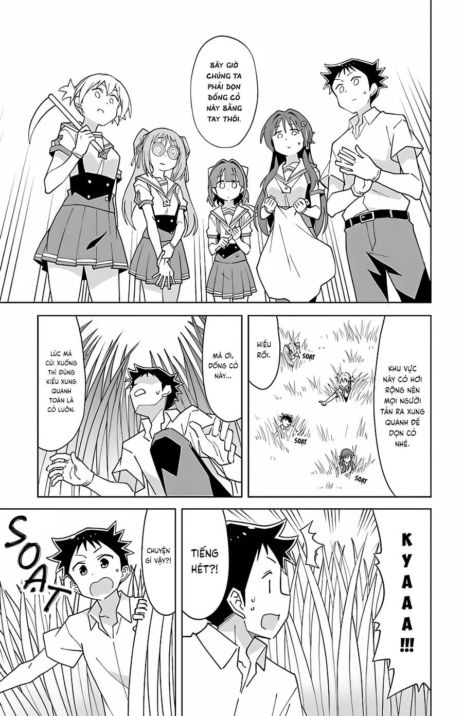 Atsumare! Fushigi Kenkyuubu Chương 97 Ảnh 4