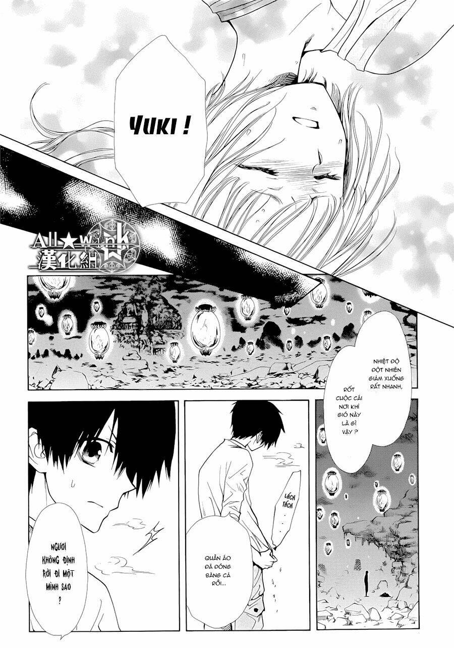 Yuki Wa Jigoku Ni Ochiru No Ka Chương 18 Ảnh 31