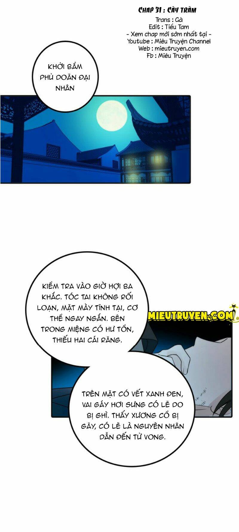Cướp Chàng Vợ Về Đón Năm Mới Chương 31 Ảnh 4
