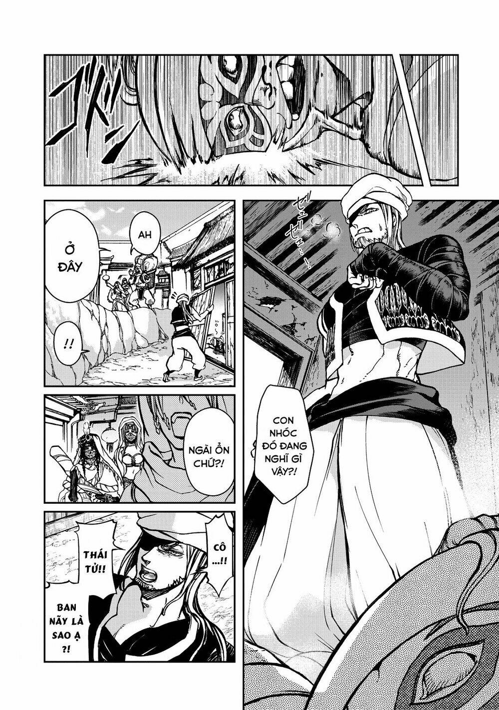 Shoukoku No Altair Gaiden: Toukoku No Subaru Chương 2 Ảnh 37