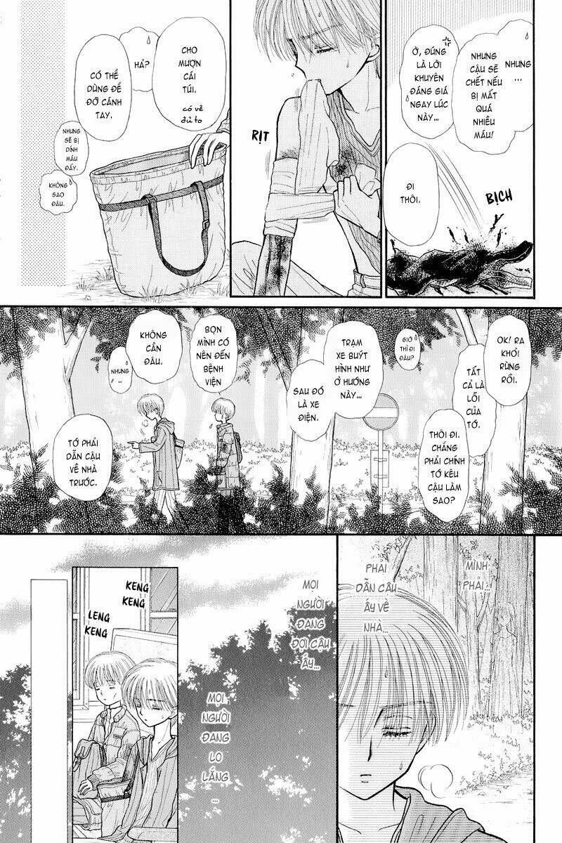 Kodomo No Omocha Chương 36 Ảnh 27