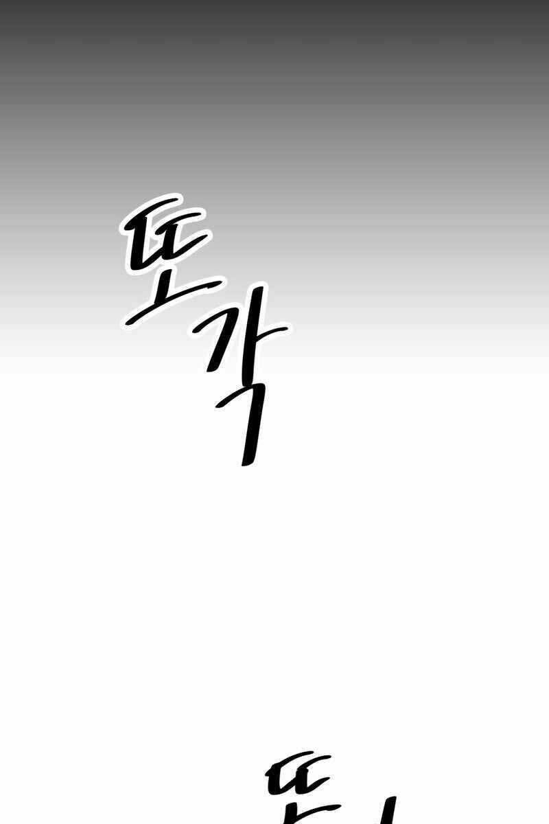 Sự Trở Lại Kiếm Sư Huyền Thoại Chương 16.5 Ảnh 95