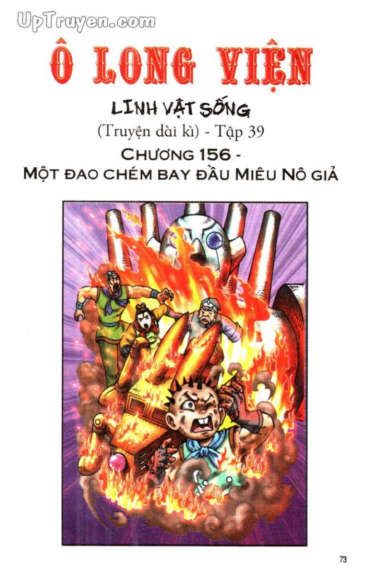 Ô Long Viện Linh Vật Sống Chương 156 Ảnh 2