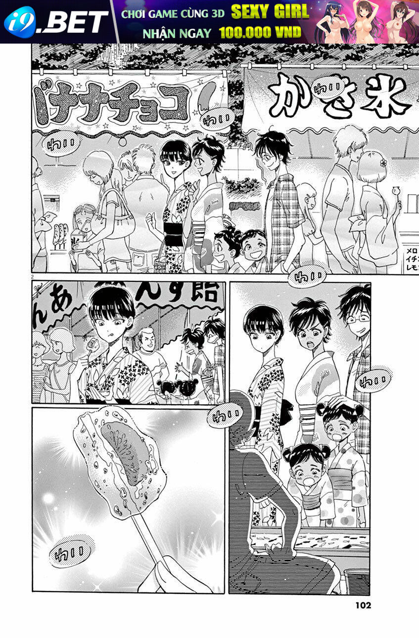 Koi Wa Ameagari No You Ni Chương 30 Ảnh 3